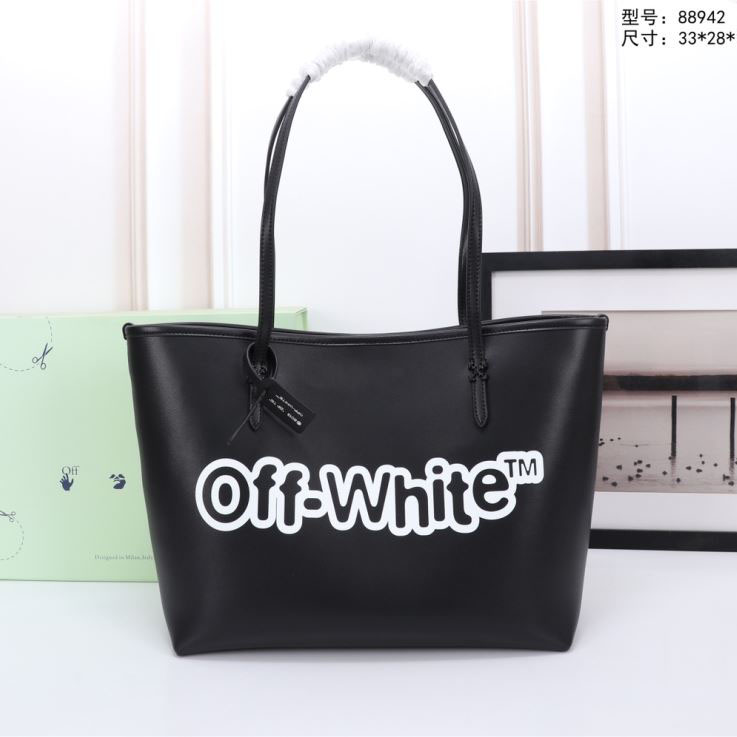Off White Shopping Bags - Click Image to Close